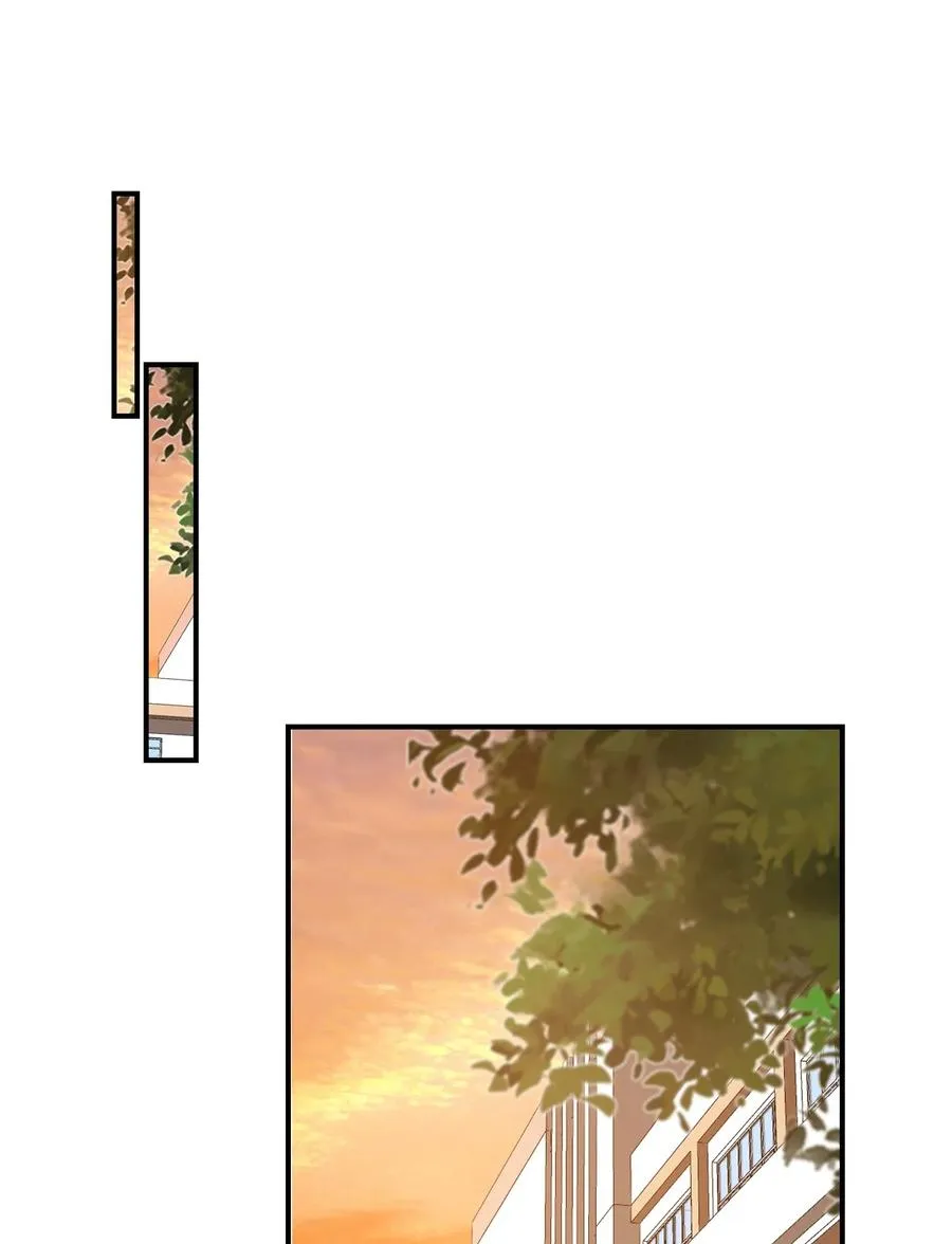 050 腰……僵了 第24页