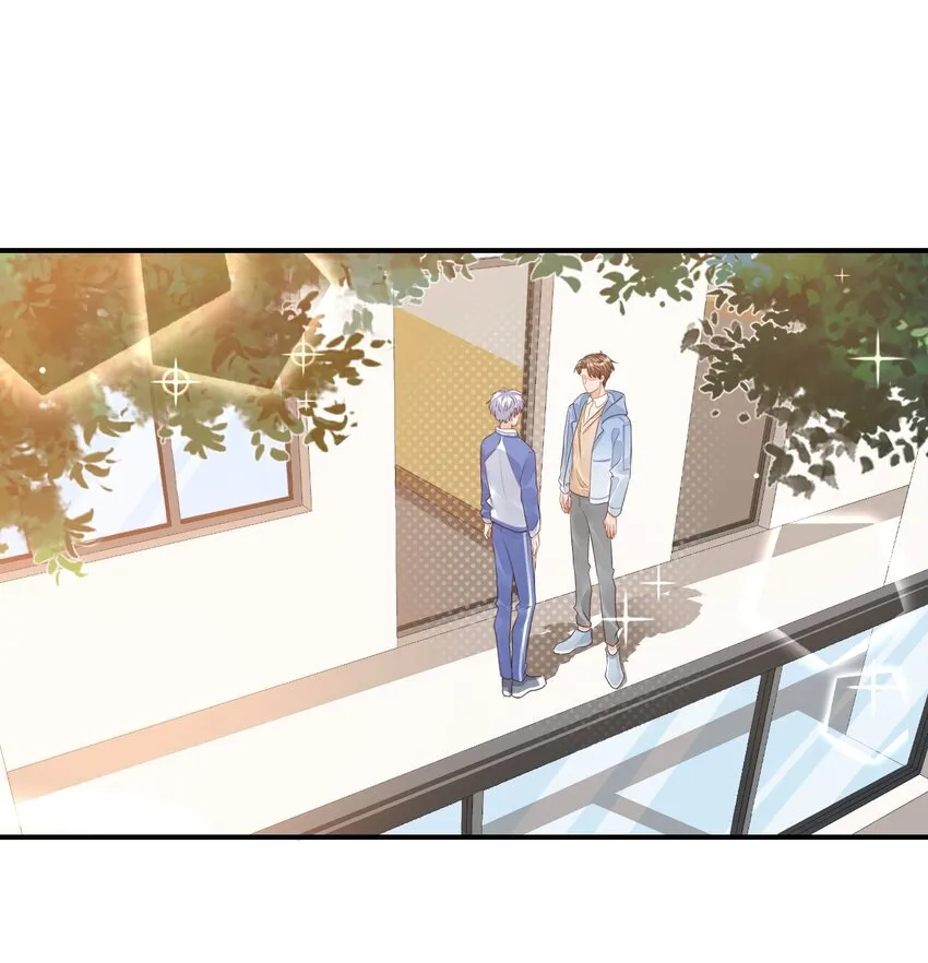 046 怎么不按套路出牌？ 第2页