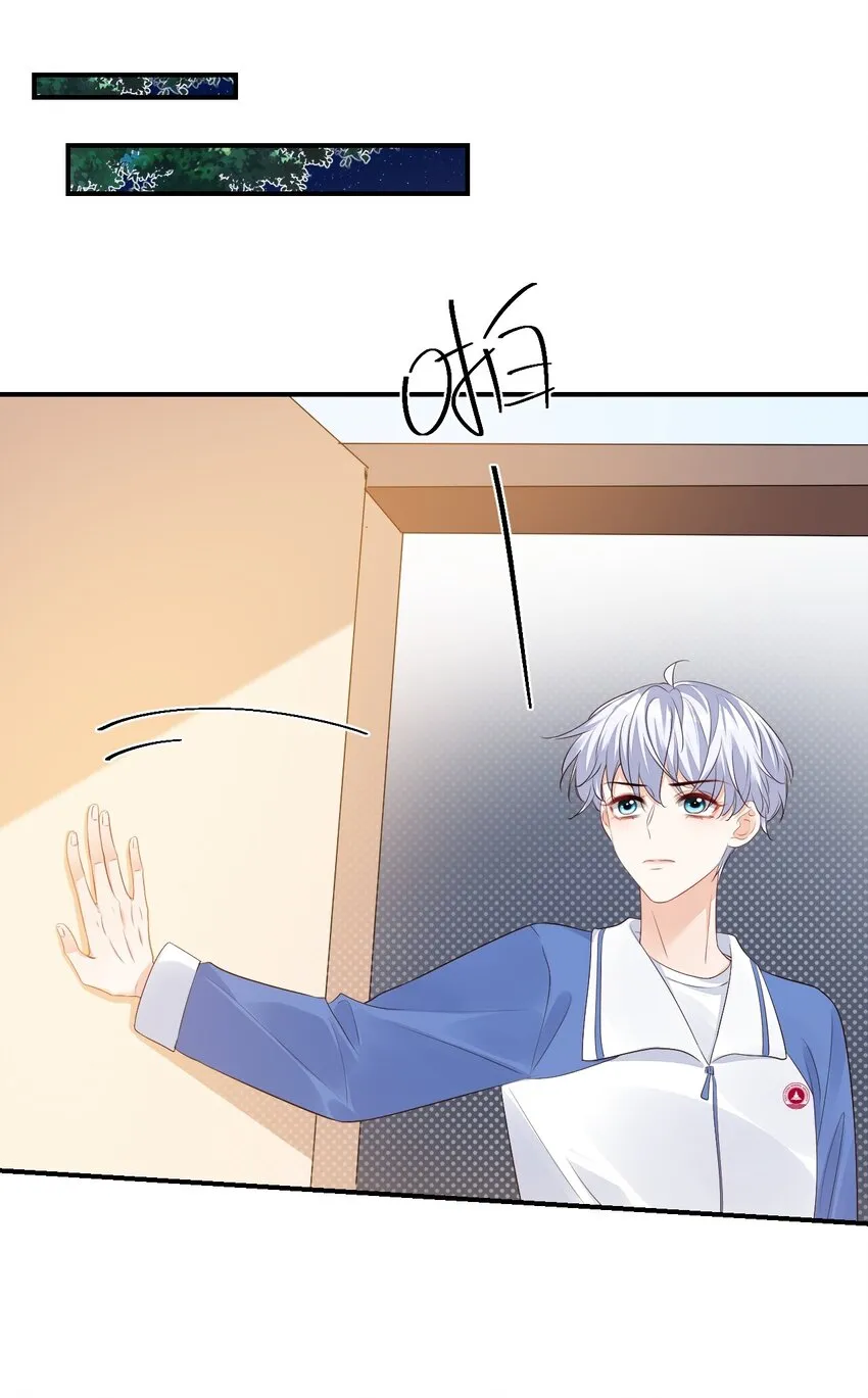 046 怎么不按套路出牌？ 第21页