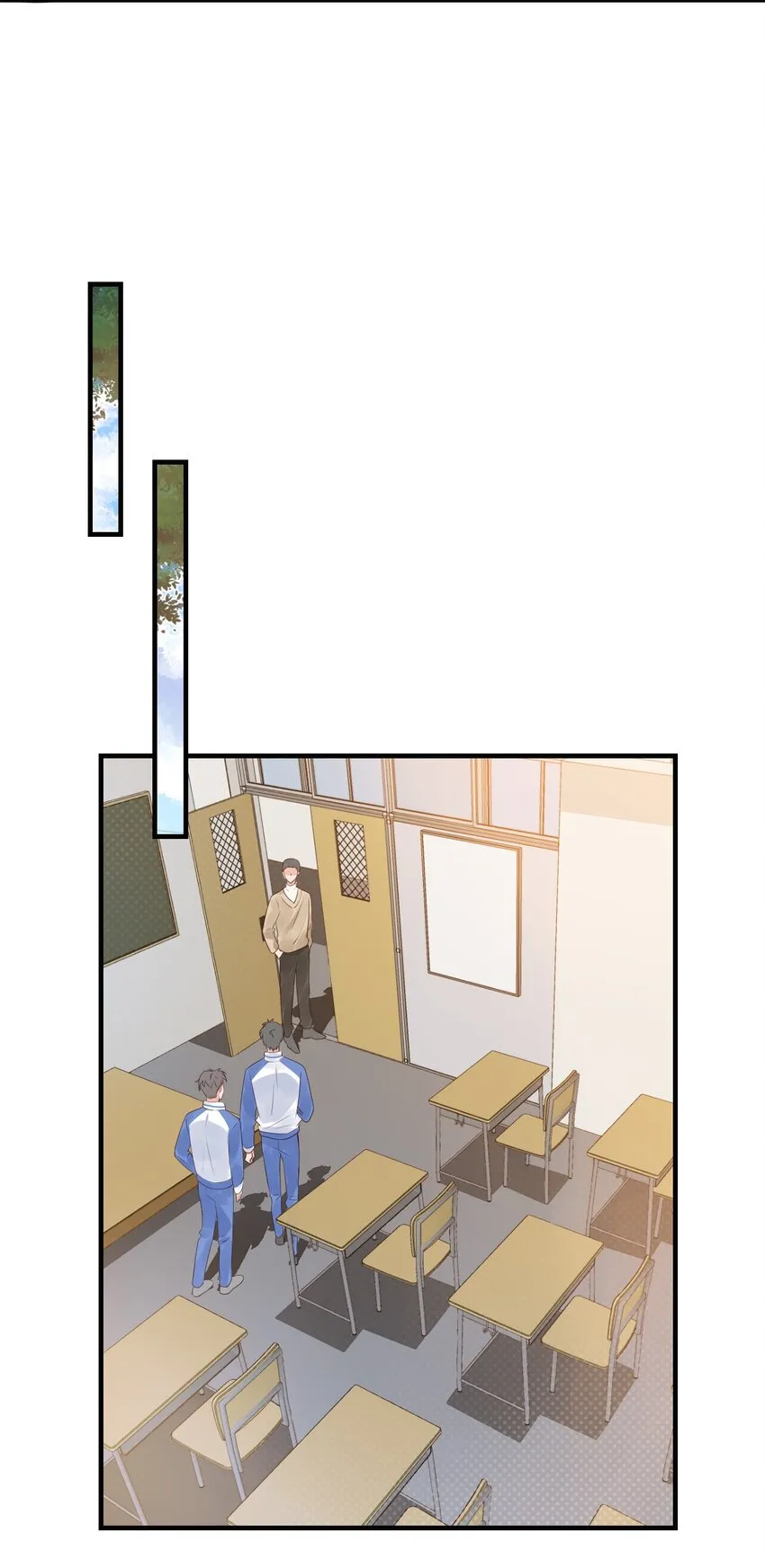 044 我看起来这么像吃醋吗？ 第17页
