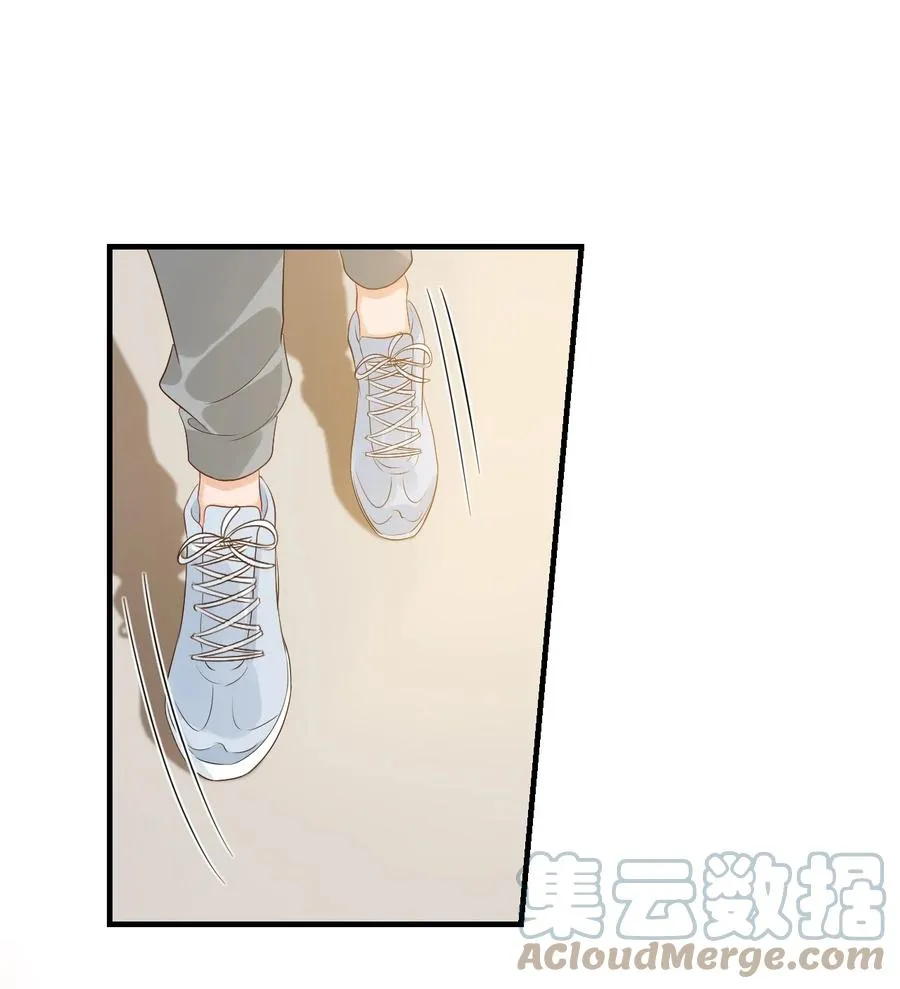 043 怎么做才会原谅我？ 第17页
