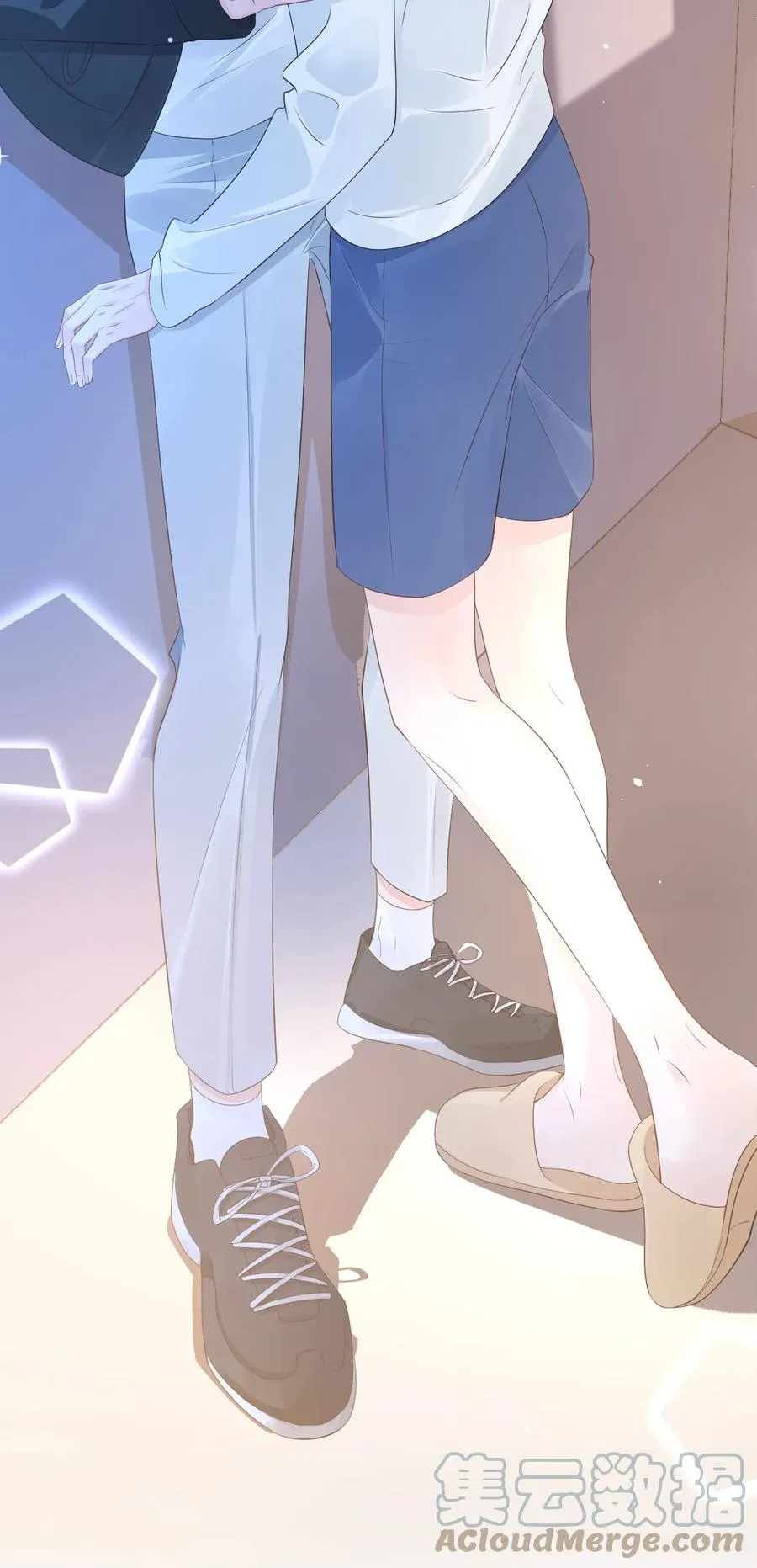 042 你中彩票了？ 第13页