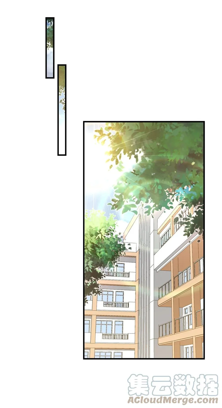 042 你中彩票了？ 第22页