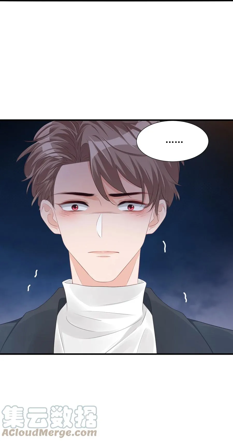 041 学长竟然为我做了这么多？！ 第4页