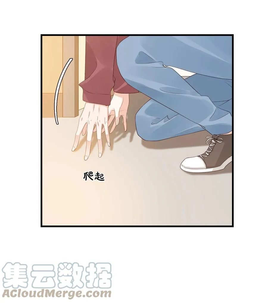 041 学长竟然为我做了这么多？！ 第37页