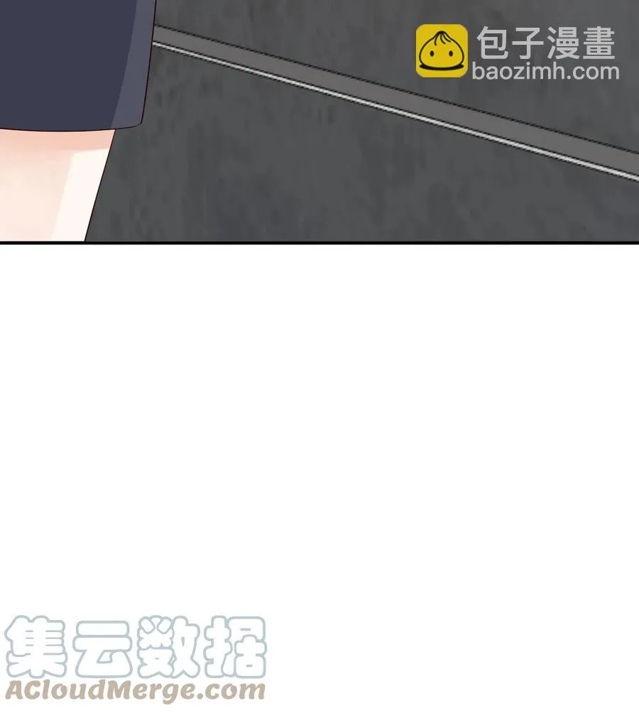 039 还不如找我的茬 第37页