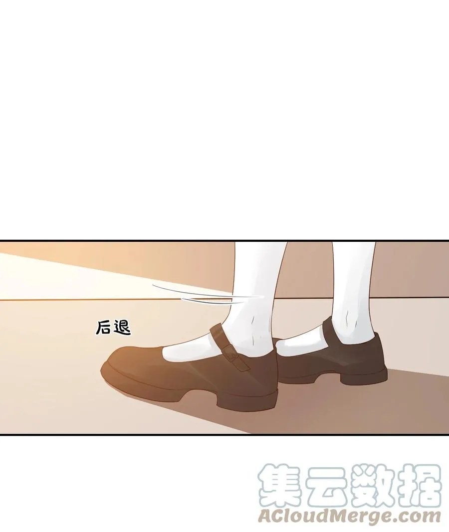 037 这一定是噩梦！ 第22页