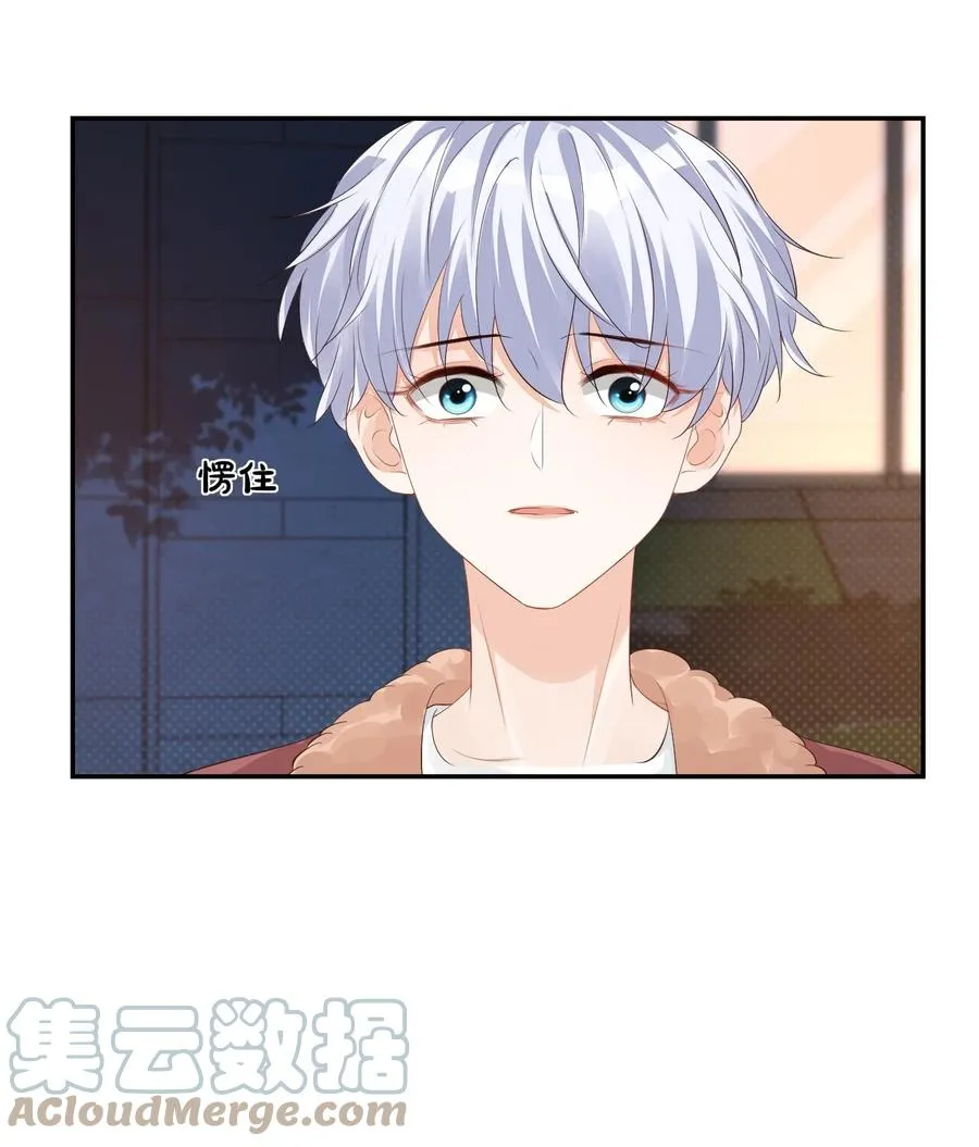 037 这一定是噩梦！ 第31页