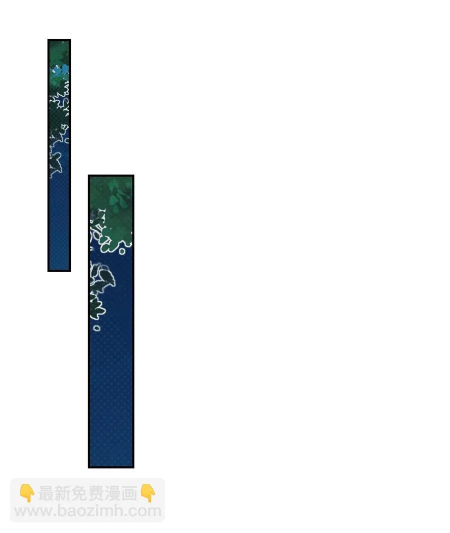 037 这一定是噩梦！ 第35页