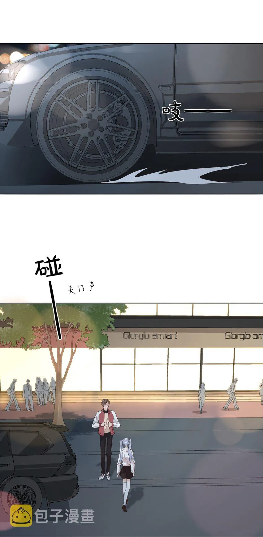 002 想把你，把你…… 第34页