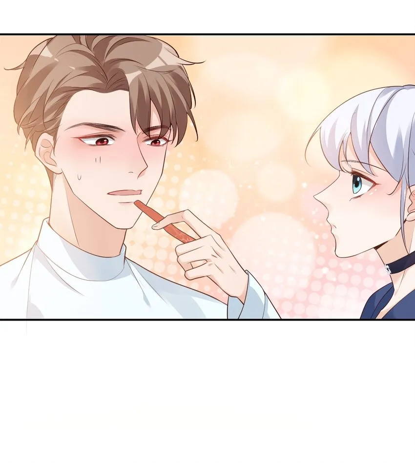 005 他在和我告白？ 第10页