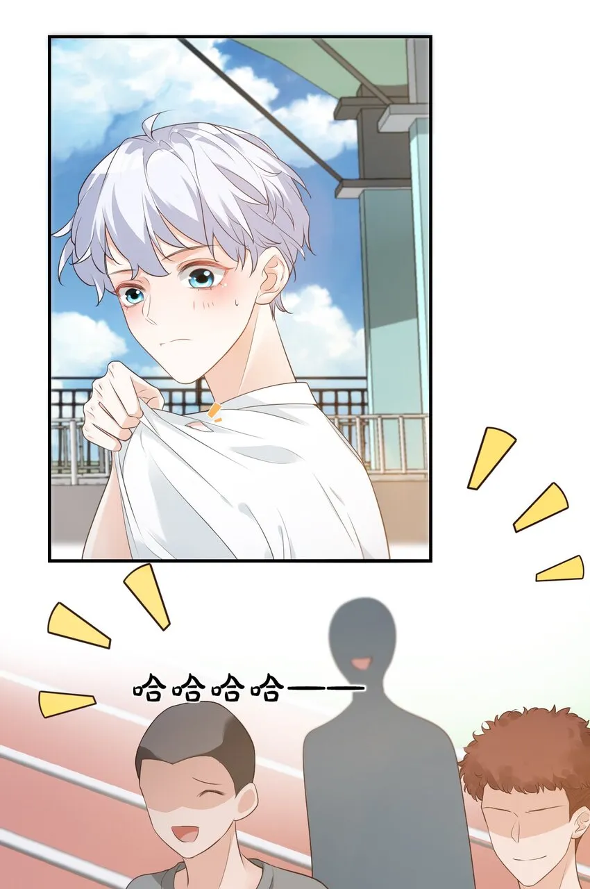 007 这高度你满意吗？ 第16页