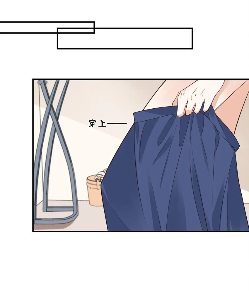 007 这高度你满意吗？ 第23页