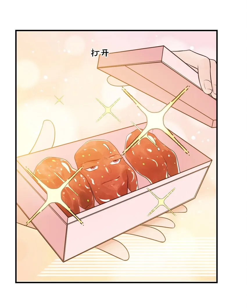 007 这高度你满意吗？ 第26页