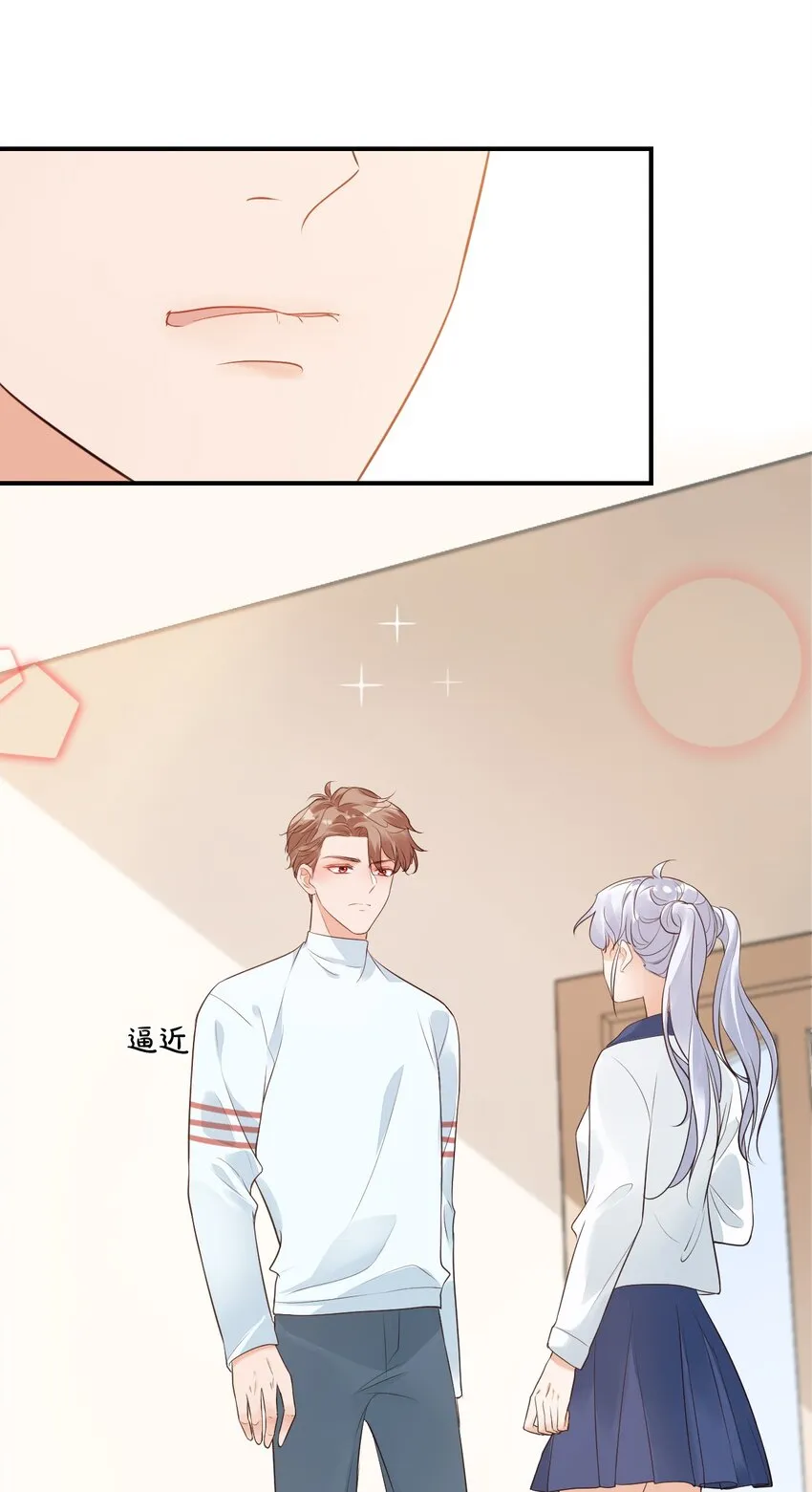 007 这高度你满意吗？ 第36页