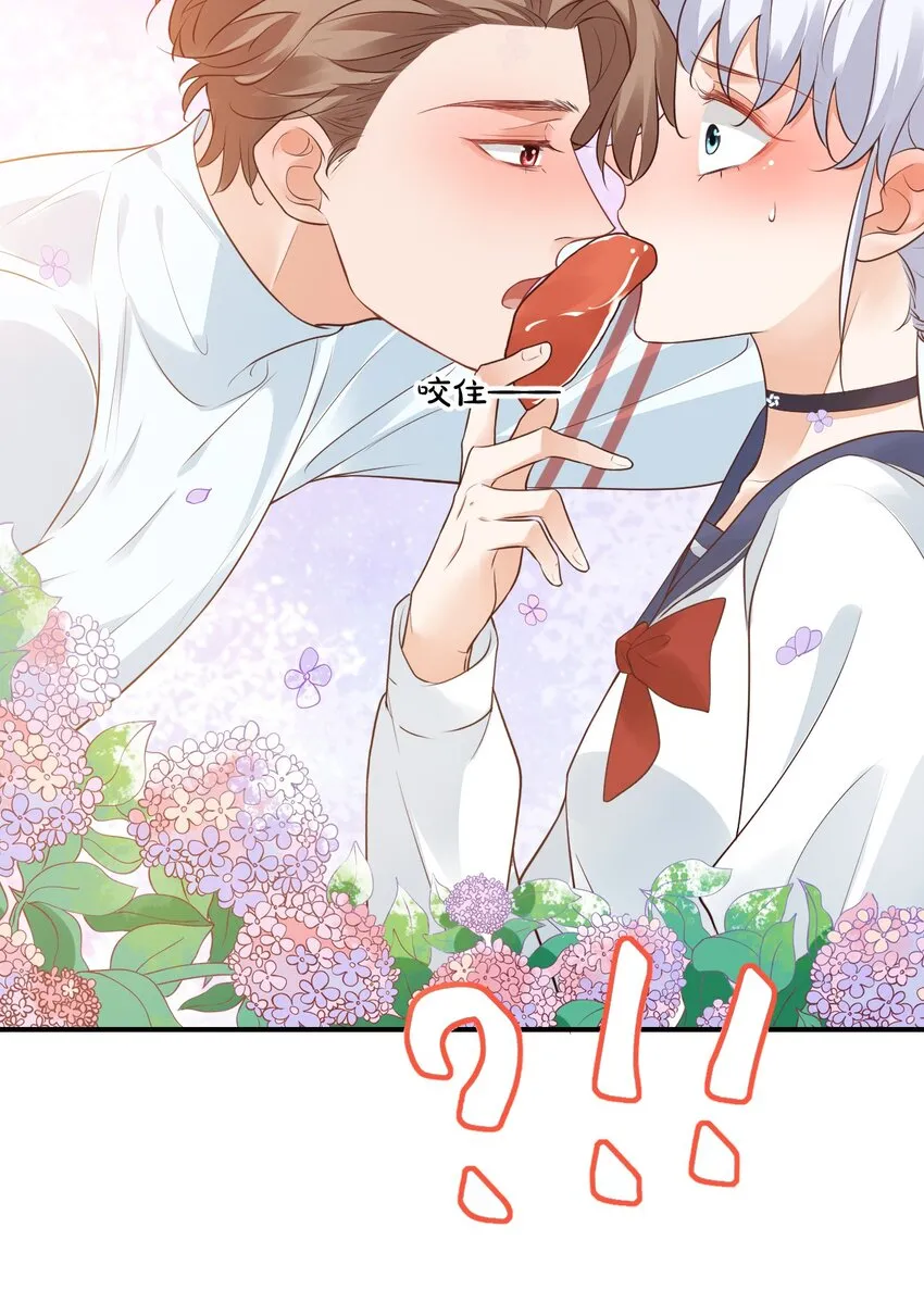 007 这高度你满意吗？ 第42页