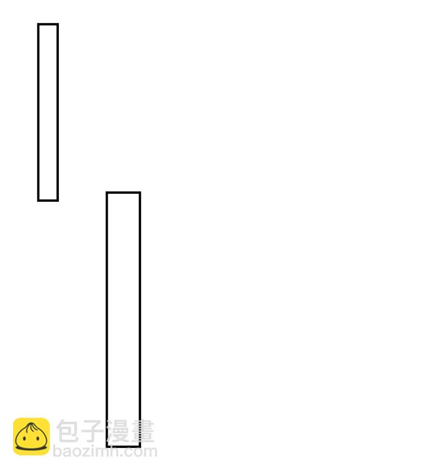009 他的怀抱真温暖 第9页