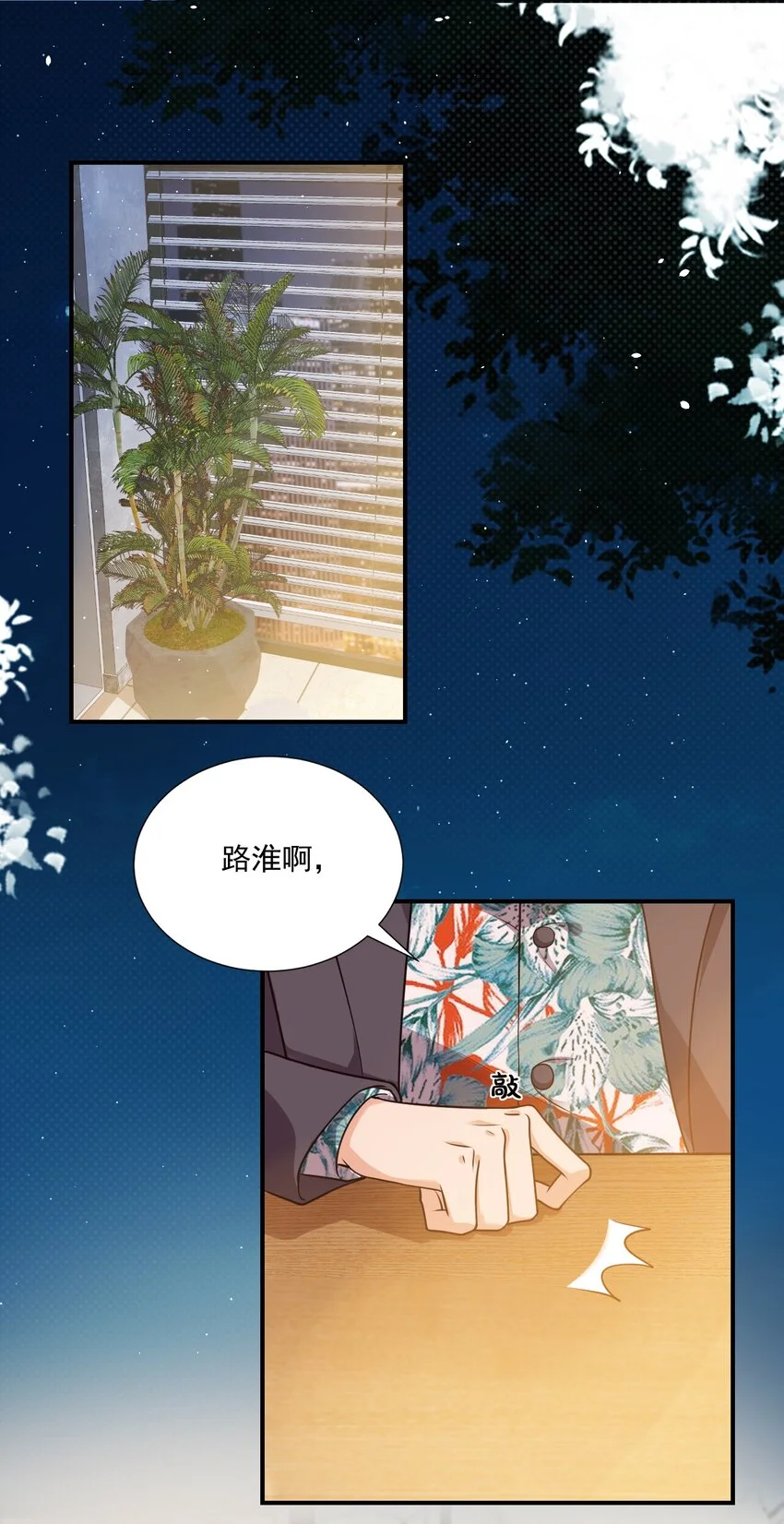 011 这是另外的价钱 第3页