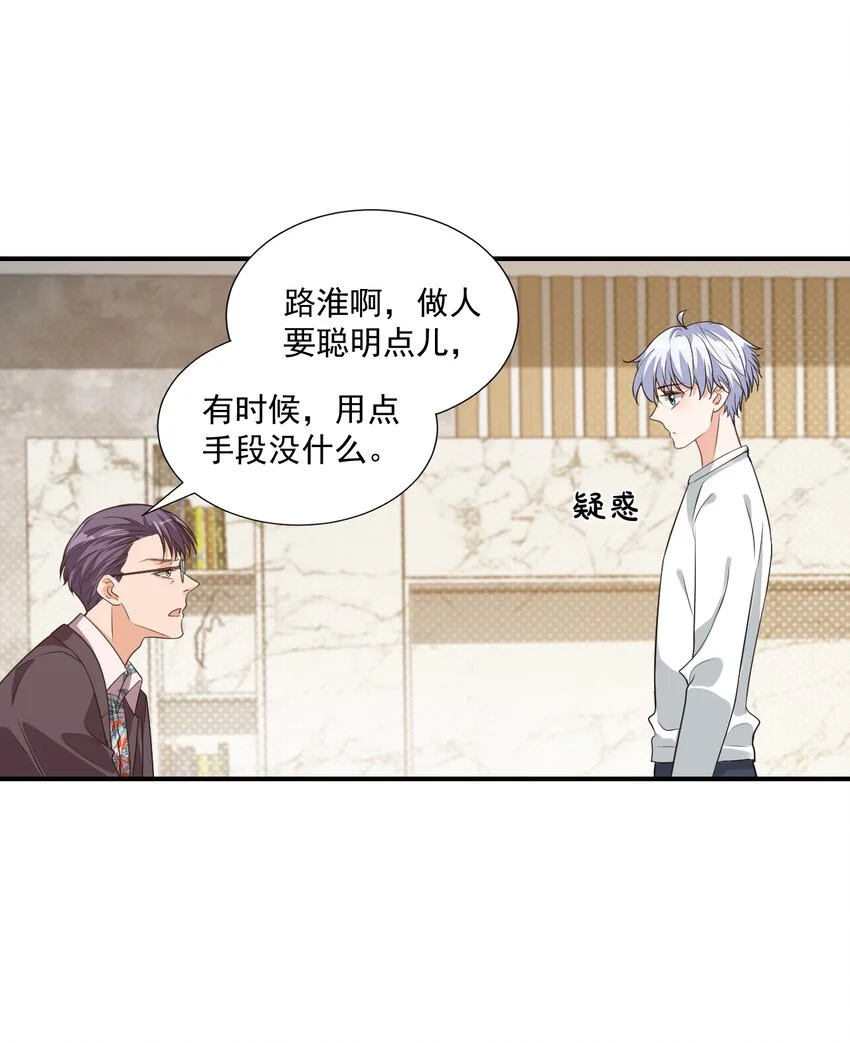 011 这是另外的价钱 第7页
