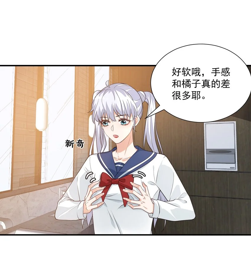 011 这是另外的价钱 第12页