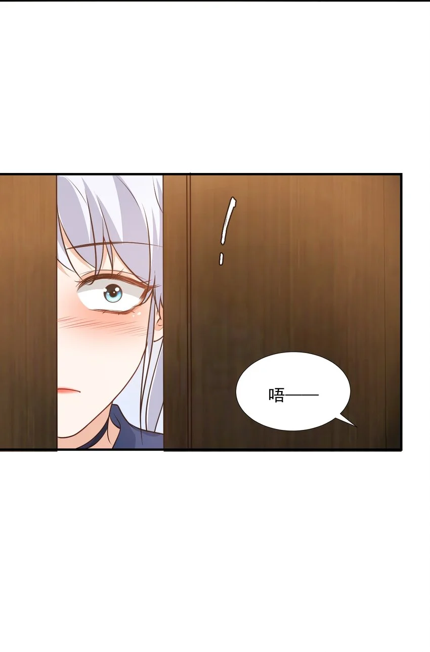 011 这是另外的价钱 第17页