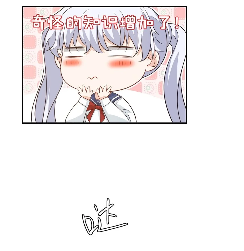 011 这是另外的价钱 第19页