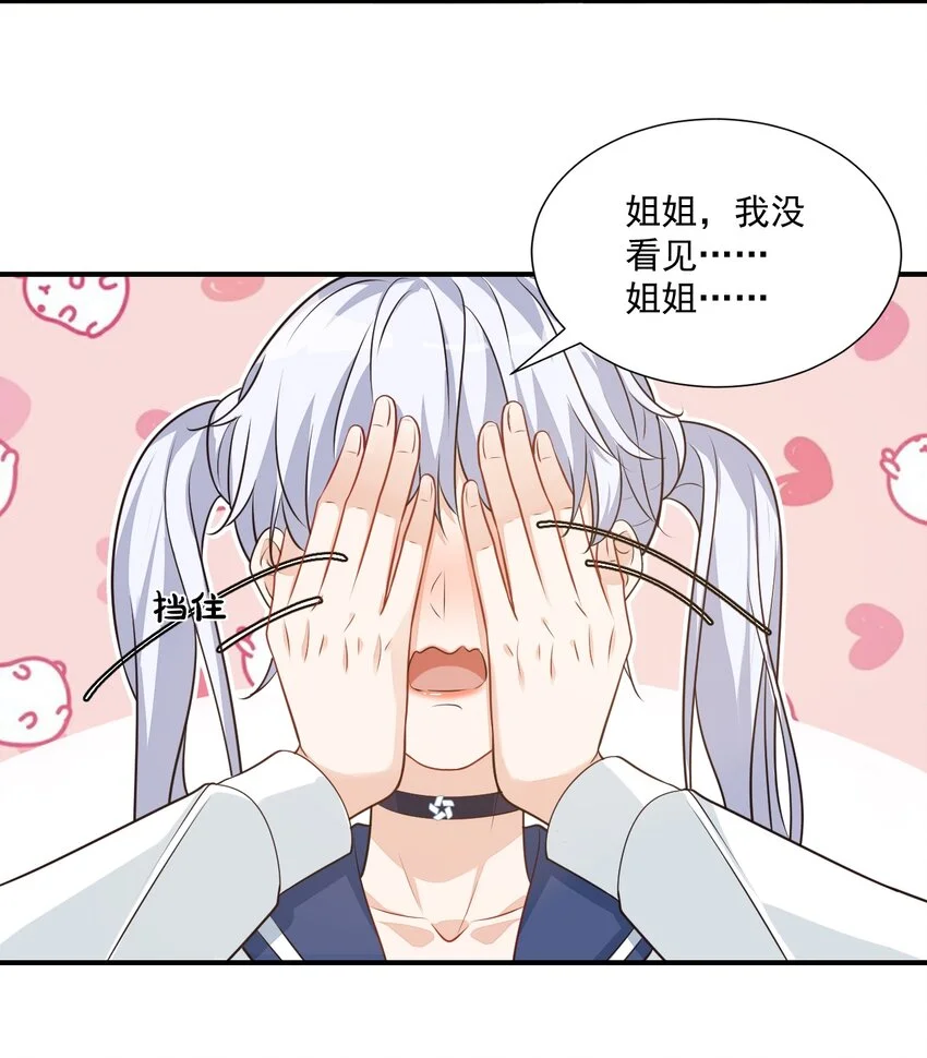 011 这是另外的价钱 第22页