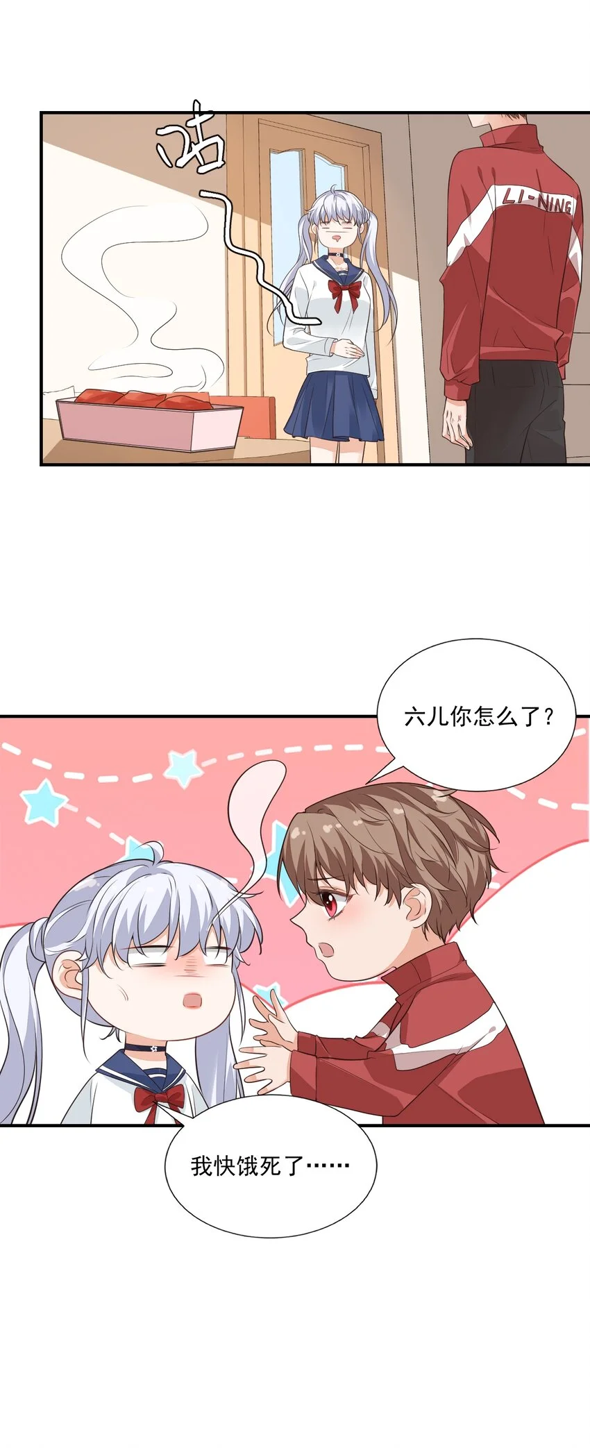 011 这是另外的价钱 第27页