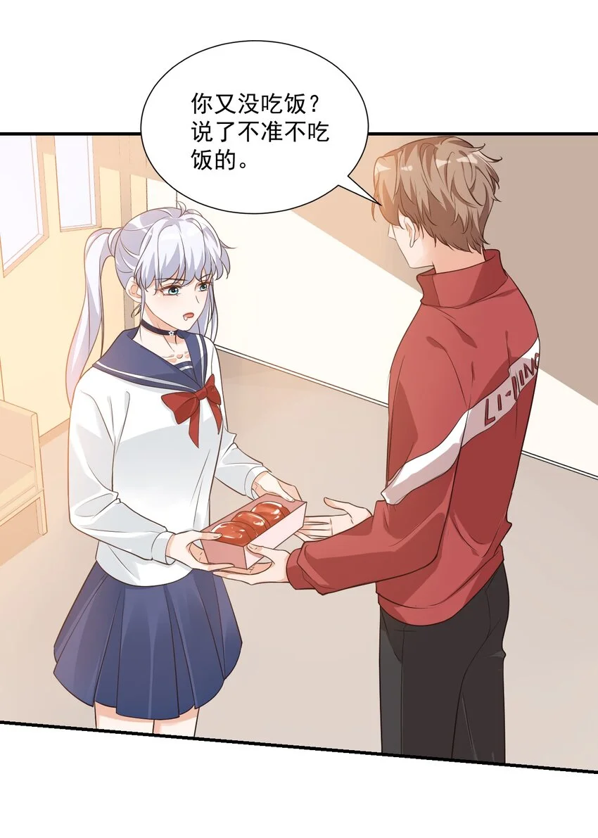 011 这是另外的价钱 第28页