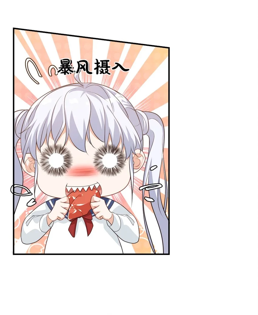 011 这是另外的价钱 第29页