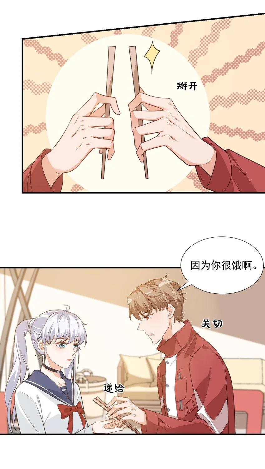 011 这是另外的价钱 第34页