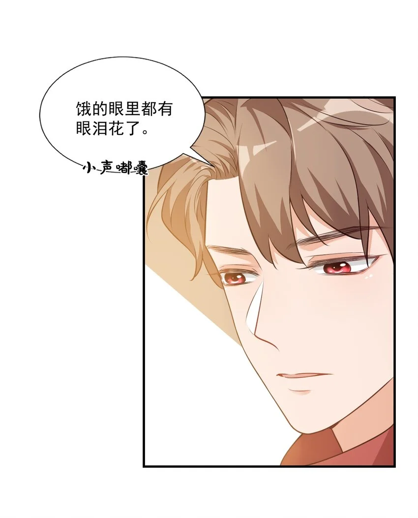 011 这是另外的价钱 第35页