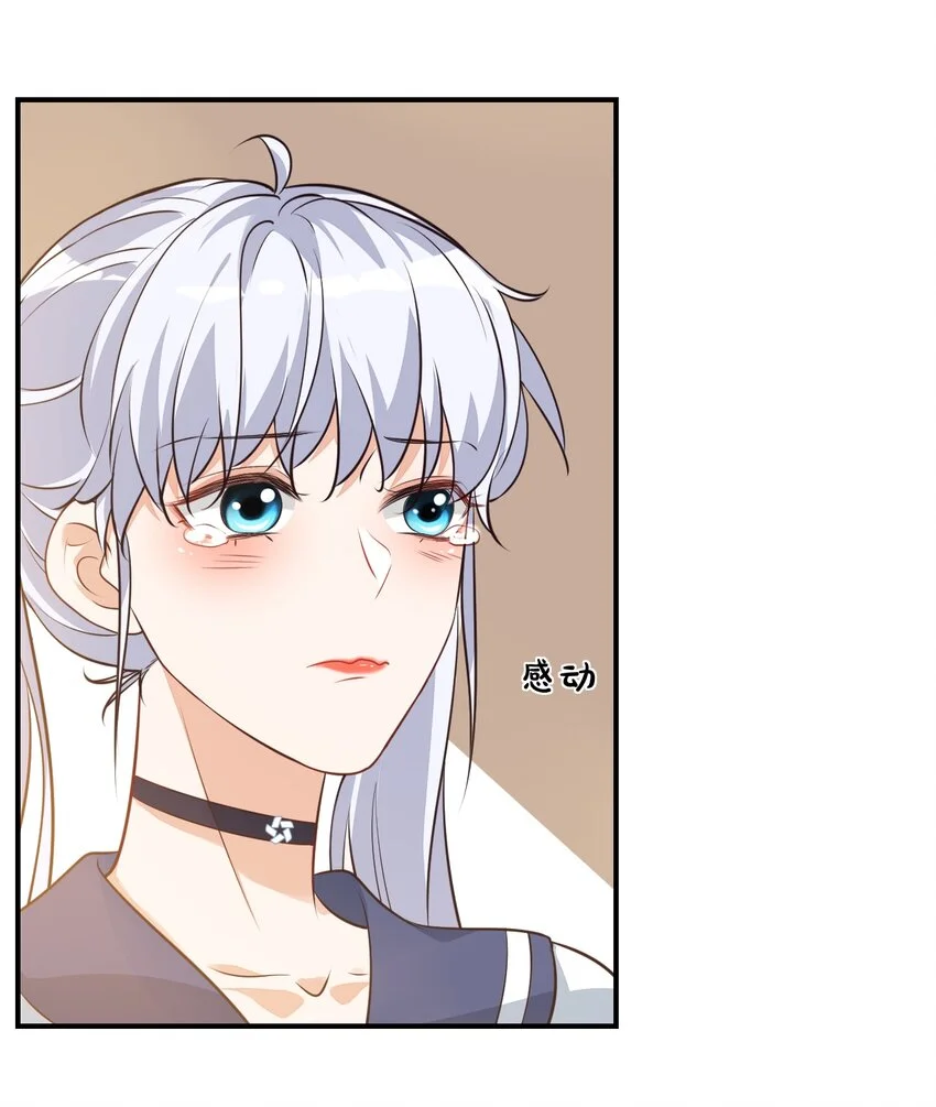 011 这是另外的价钱 第36页
