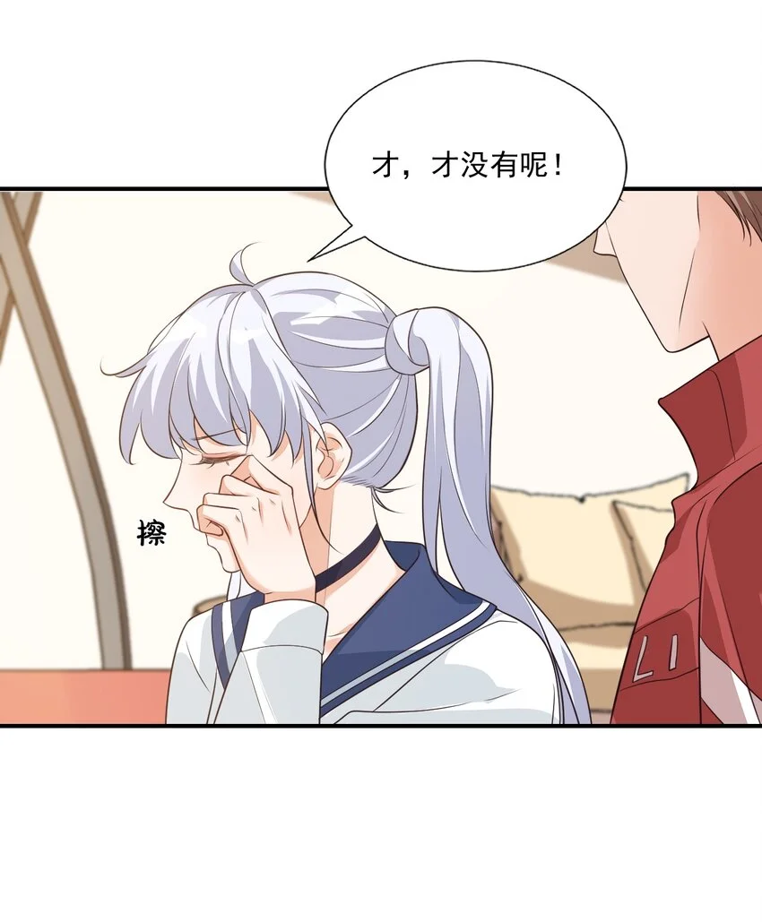 011 这是另外的价钱 第37页