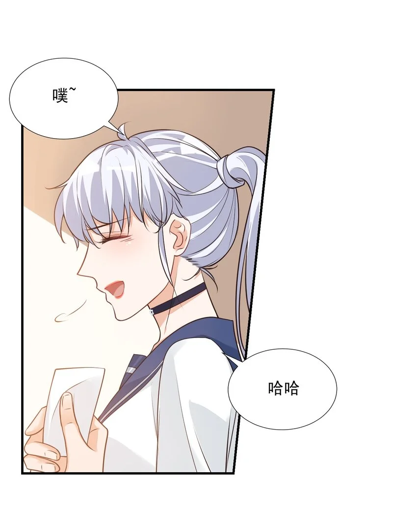 011 这是另外的价钱 第39页