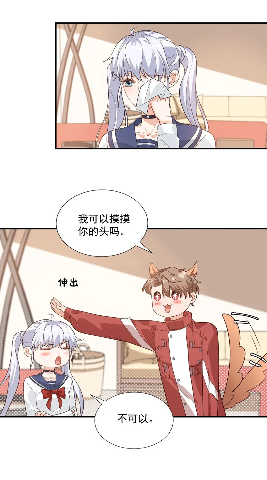011 这是另外的价钱 第40页