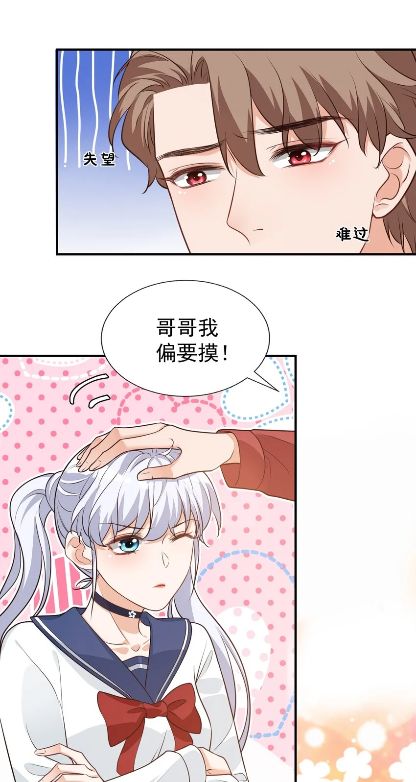 011 这是另外的价钱 第41页