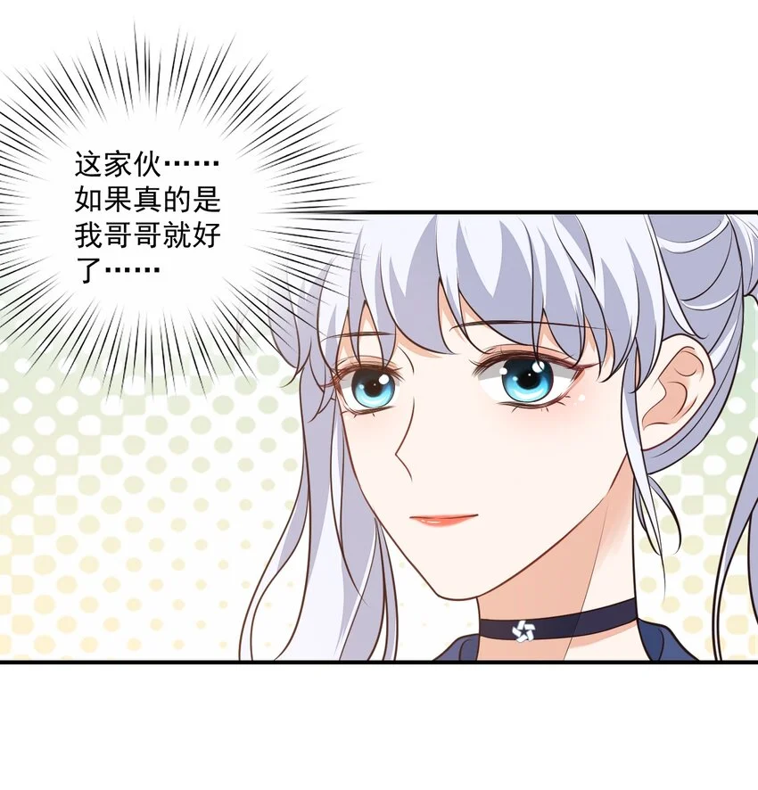 011 这是另外的价钱 第43页