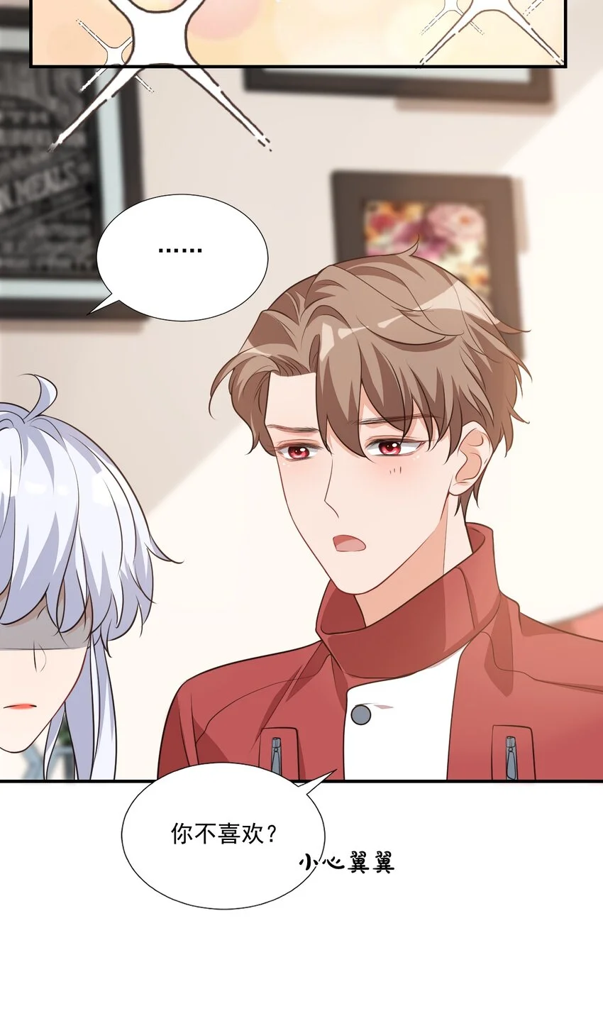 011 这是另外的价钱 第48页
