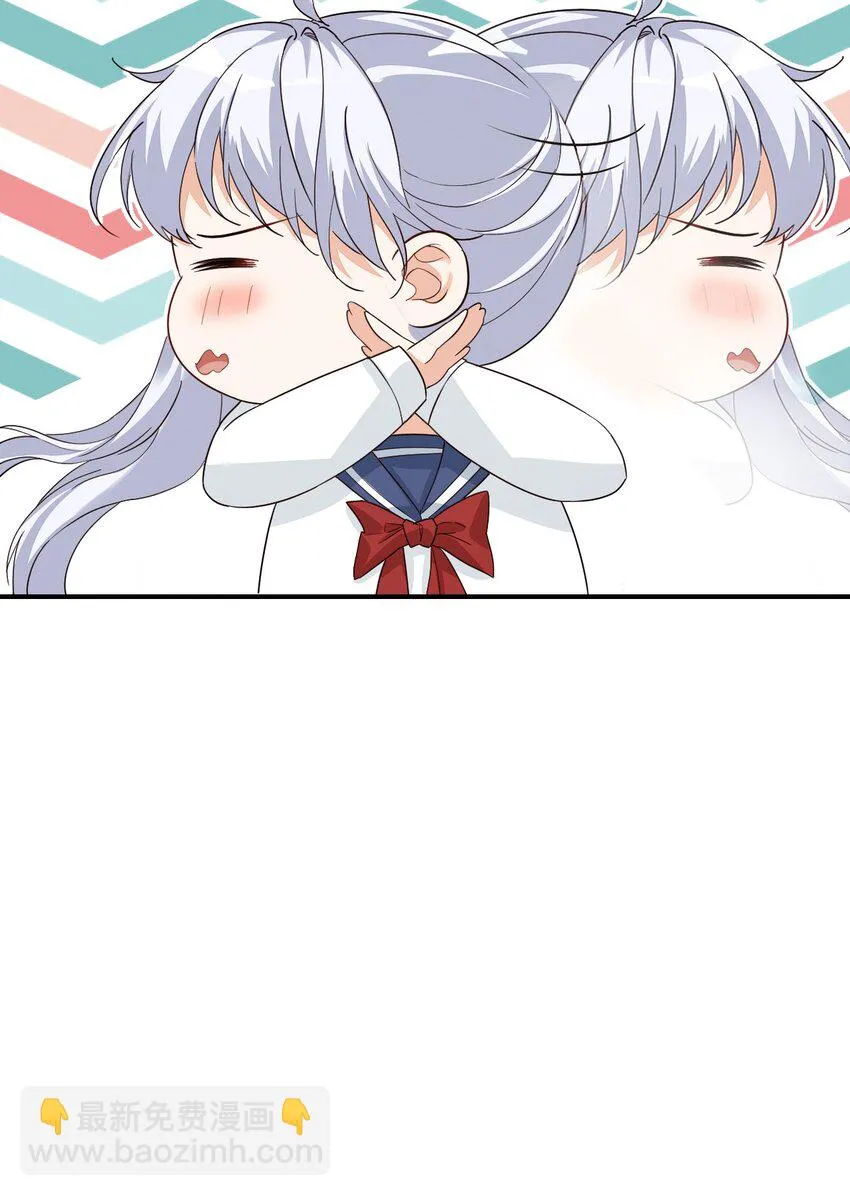 013 不亲了，不亲了！ 第12页