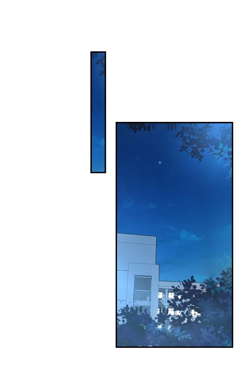 013 不亲了，不亲了！ 第51页