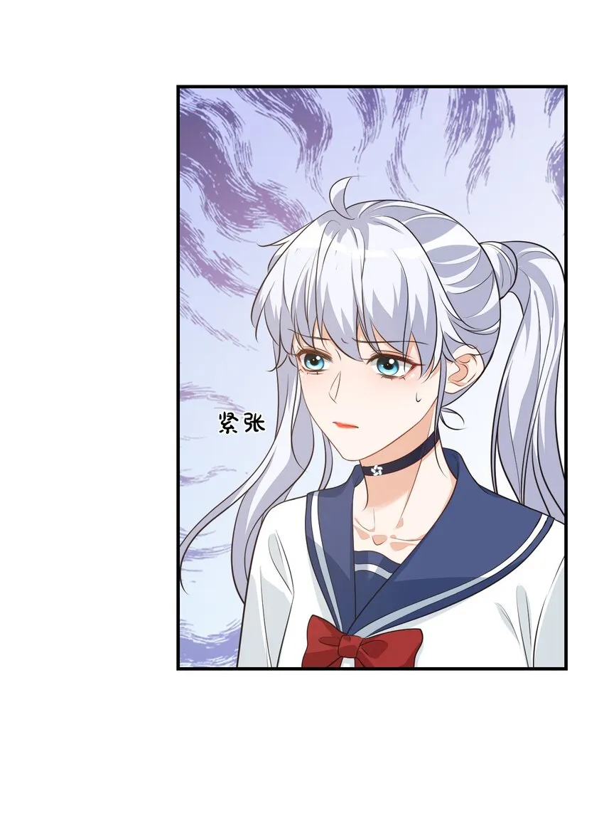 014 他会来吗？ 第43页