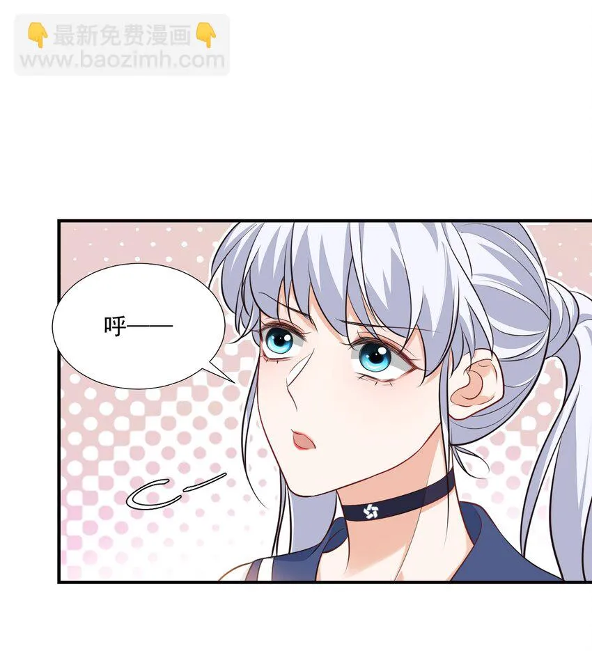 014 他会来吗？ 第45页