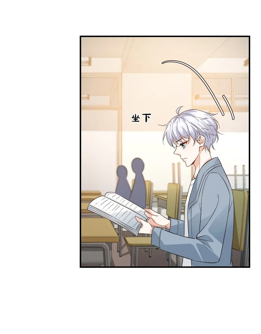 015 一时没忍住…… 第10页