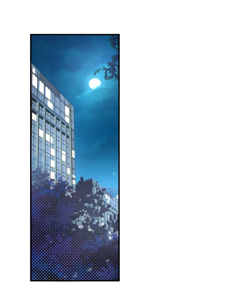 015 一时没忍住…… 第34页