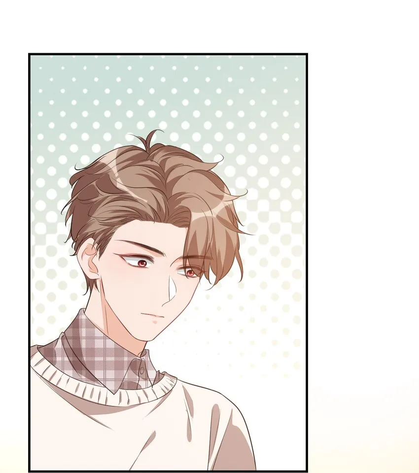 016 小穆能有什么坏心思呢 第33页