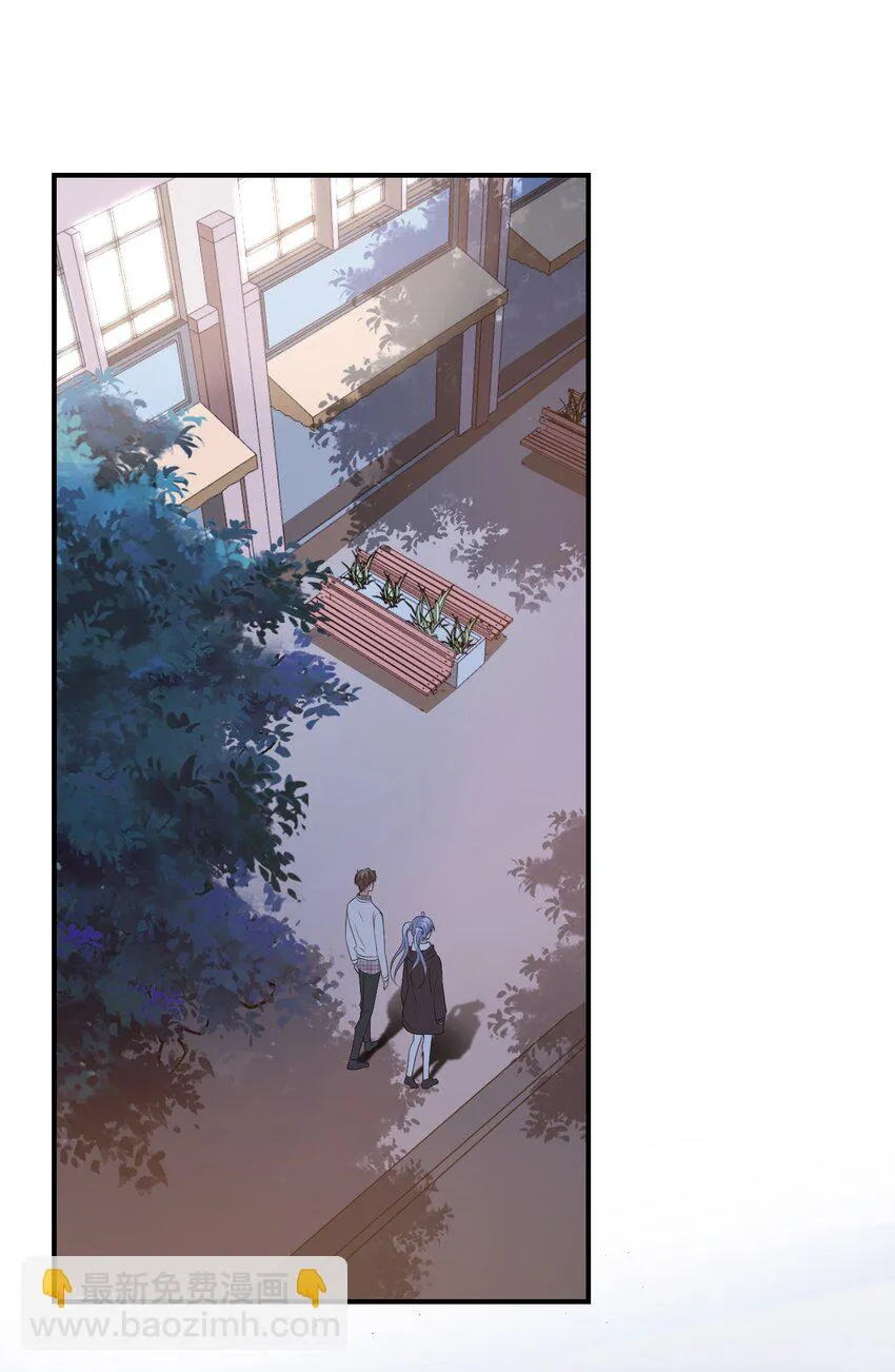 016 小穆能有什么坏心思呢 第47页