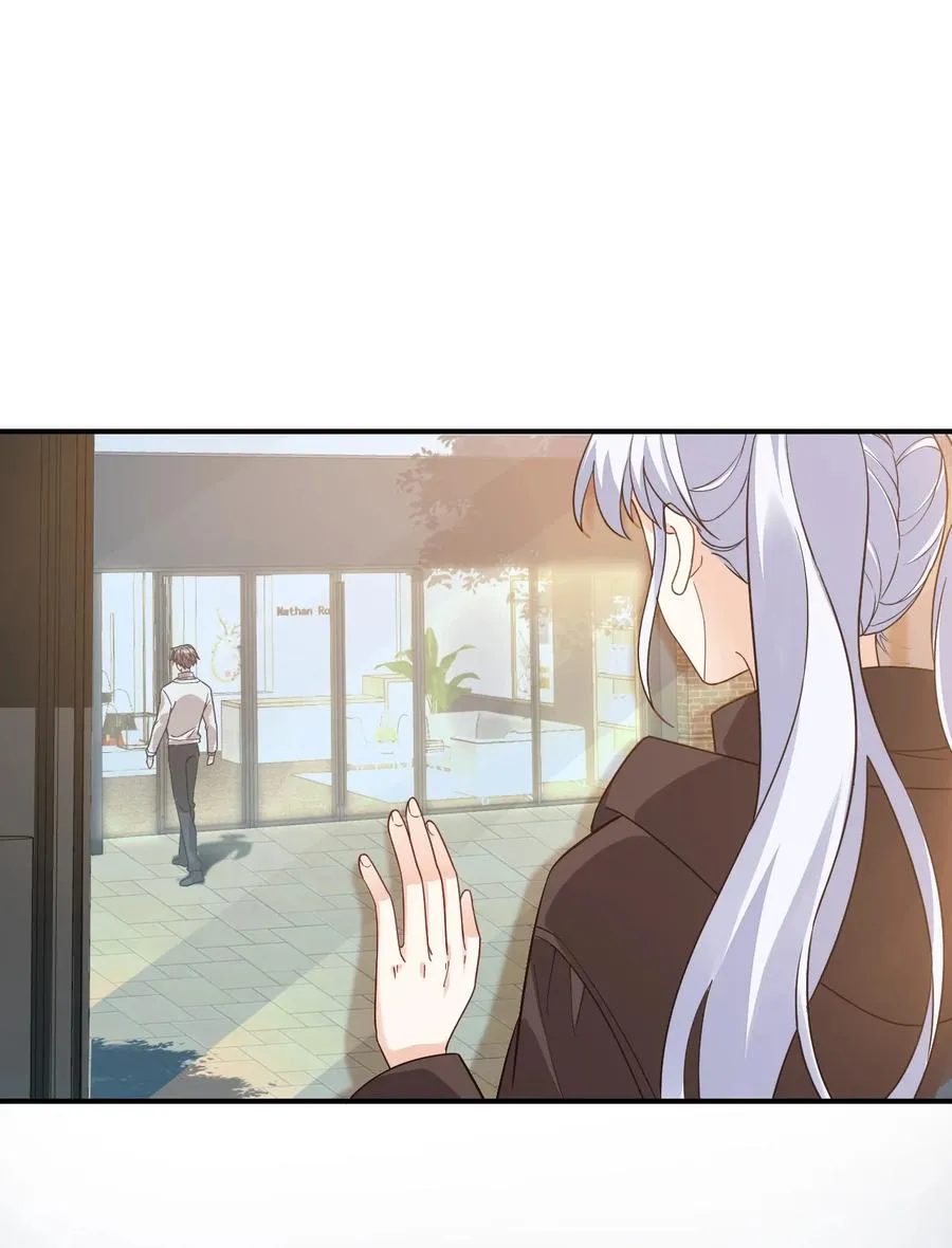 017 我去给你买裤子 第18页