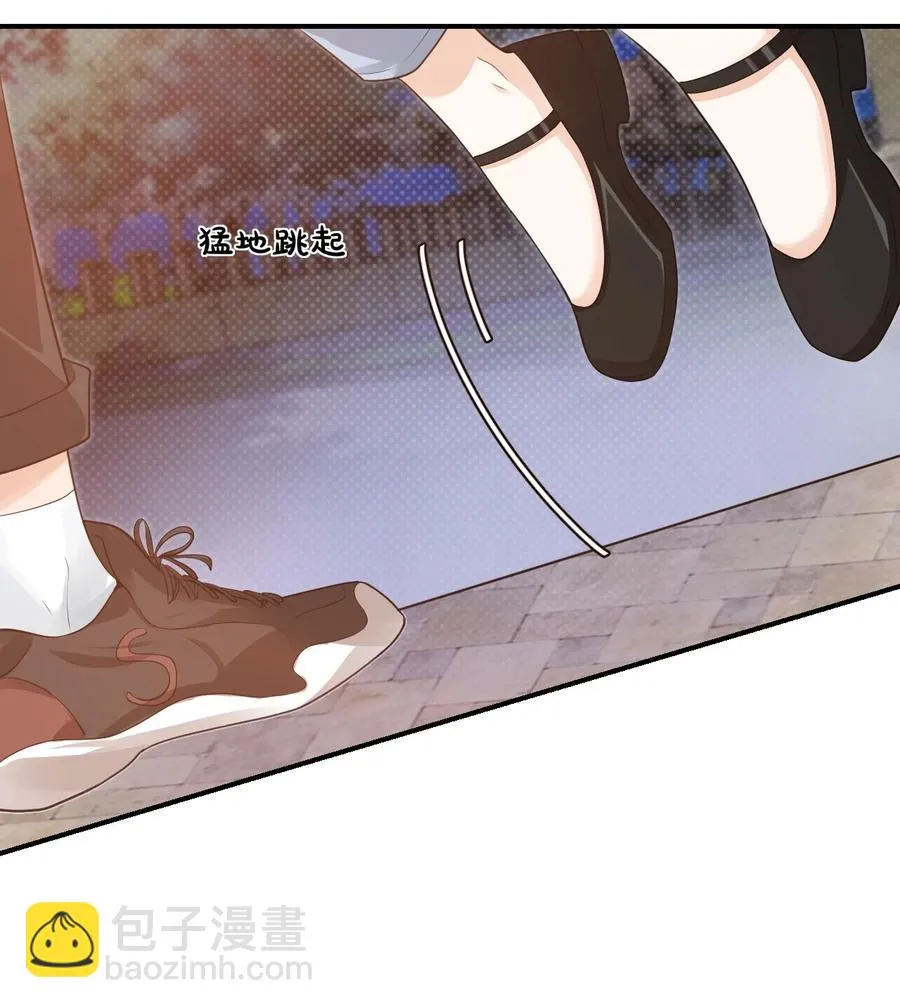 018 这就抱上了？！ 第51页