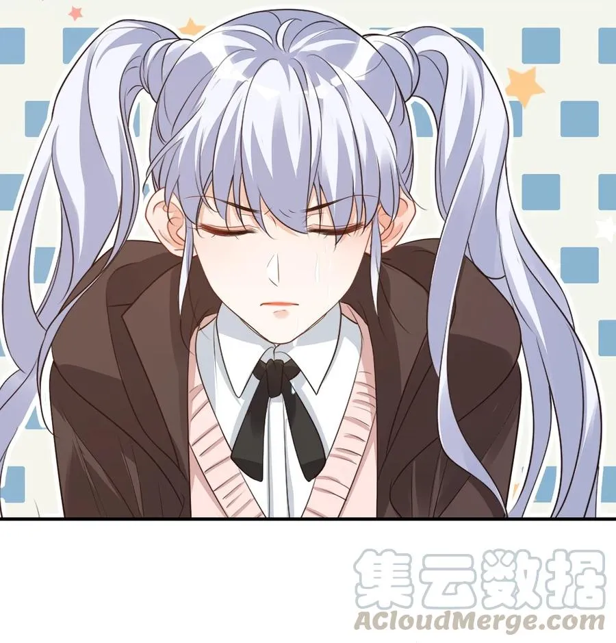 019 你都没有试着推开我！ 第46页